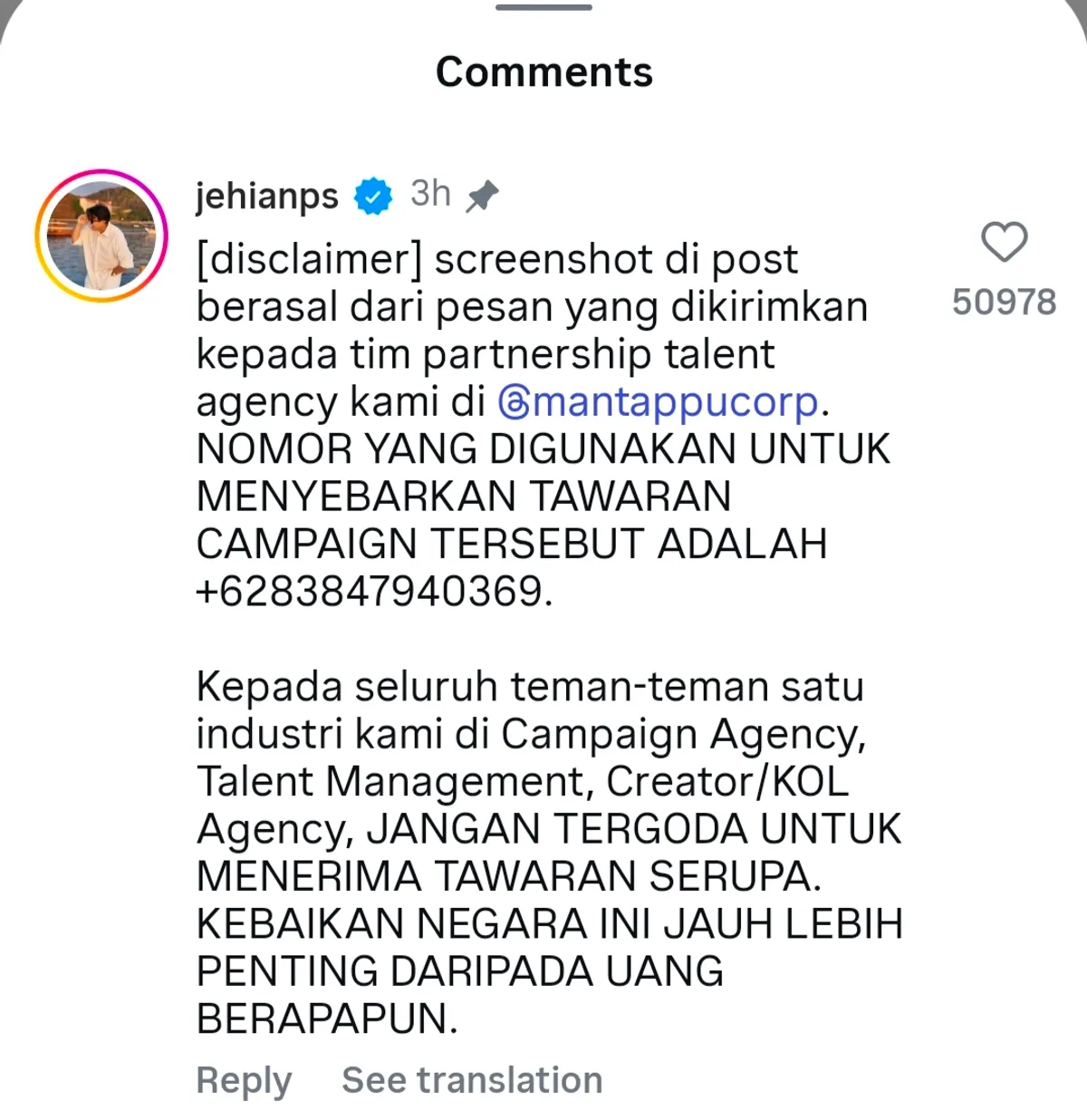 Jerome Polin soal fee Rp150 juta jadi buzzer pemerintah (Sumber: Instagram @jeromepolin | Foto: Instagram @jeromepolin)