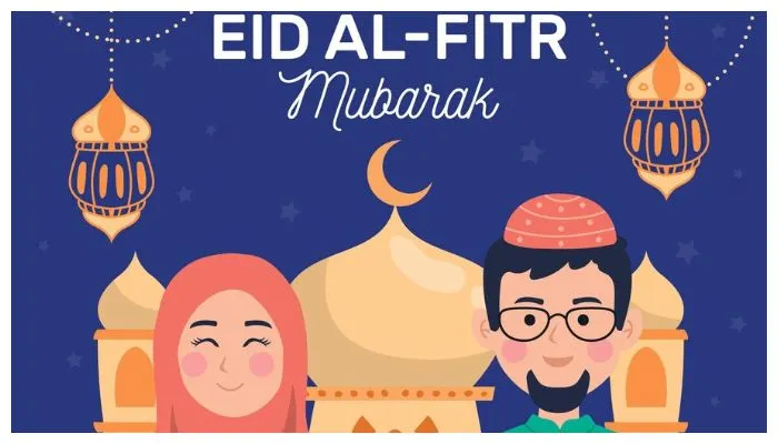 Ilustrasi. Ucapan Selamat Hari Raya Idul Fitri 2025/ 1446 Hijriah