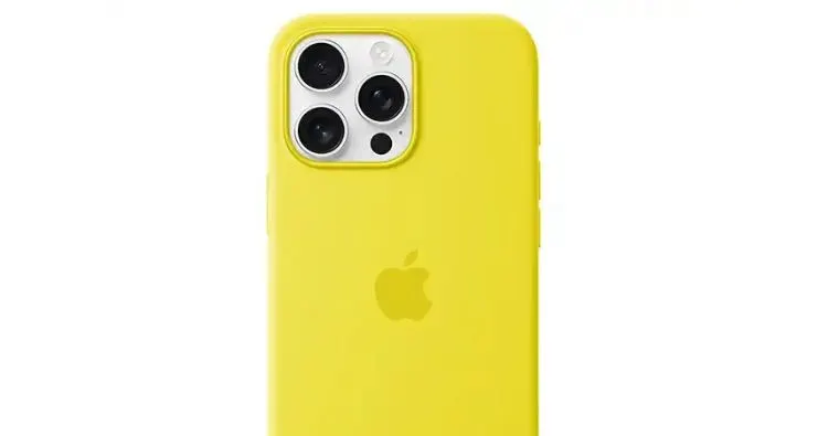 iPhone 16 Pro Max Silicone Case with MagSafe.