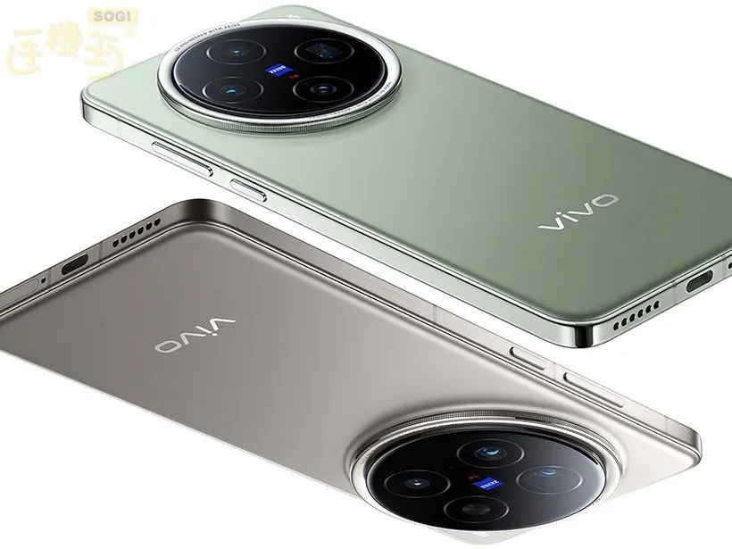 Vivo X200 vs Vivo X200 Pro