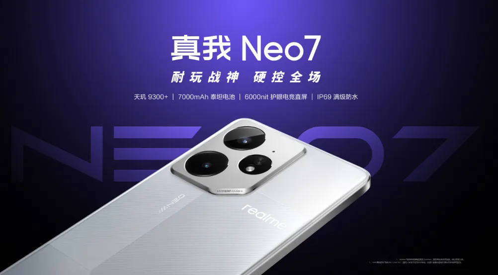 Smartphone Realme Neo 7 sangat cocok untuk kebutuhan gaming berat dan multitasking terbaik di kelasnya.