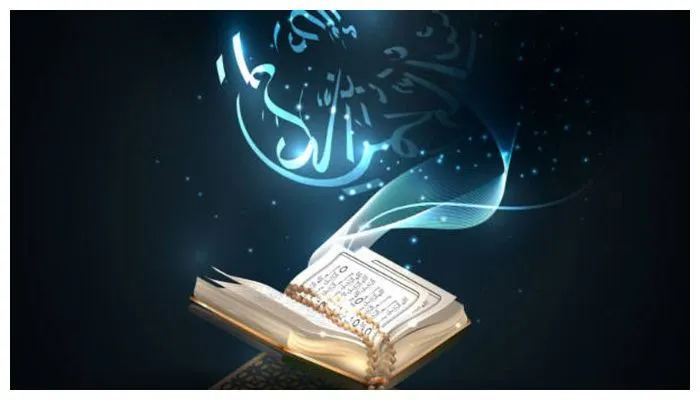 Ilustrasi. Peringatan Malam Nuzulul Quran