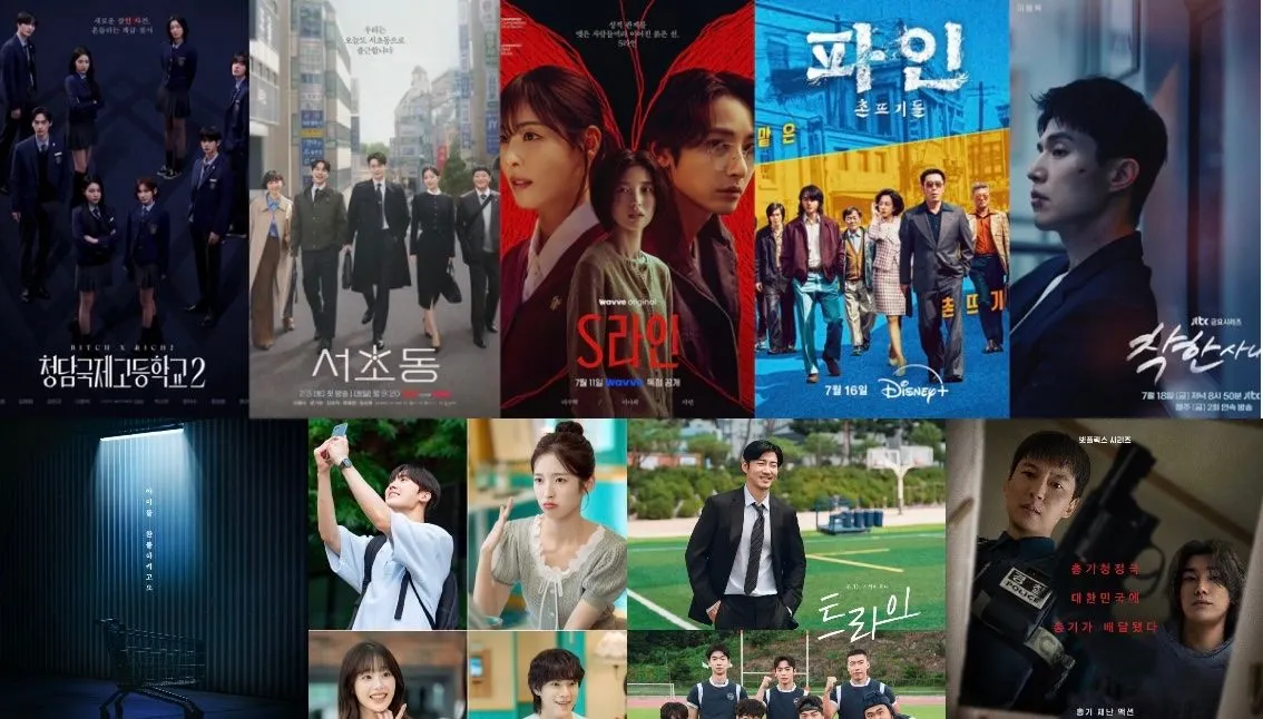 9 drama korea siap tayang Juli 2025 