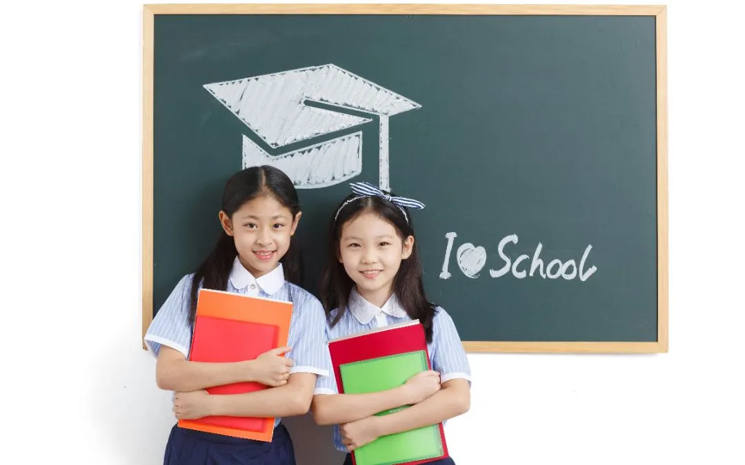Ilustrasi. Program Sekolah Swasta Gratis di ABPD 2025