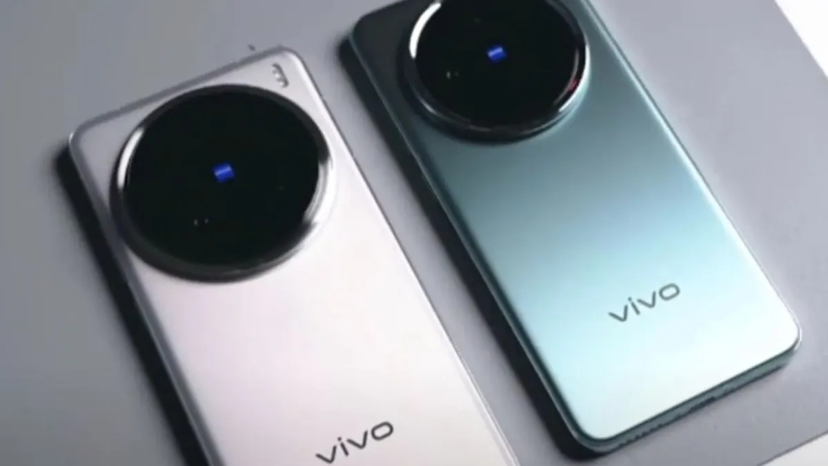Vivo X200 Pro.