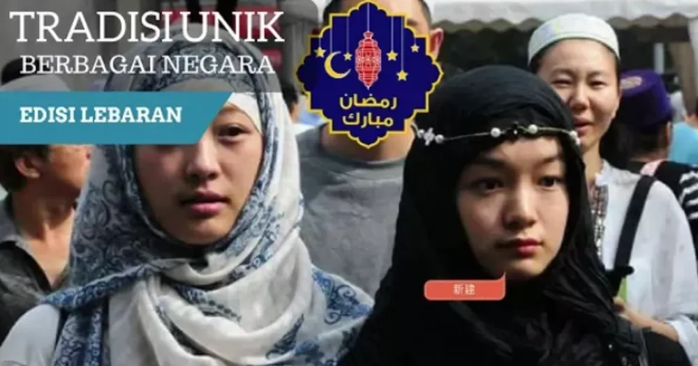 Selain sebagai wujud Hari Kemenangan menghadapi ego atau nafsu jasadiah, Idul Fitri bagi setiap negara juga memiliki makna nilai tradisi.