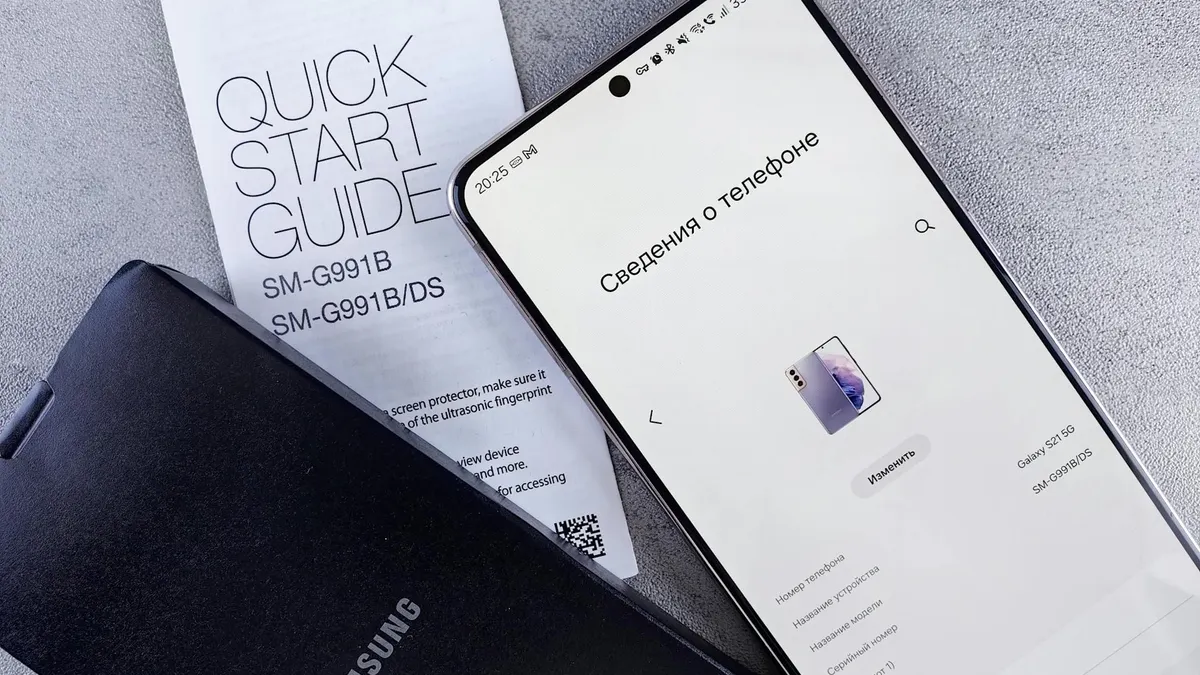 Ilustrasi HP Samsung turun harga di awal tahun 2025.