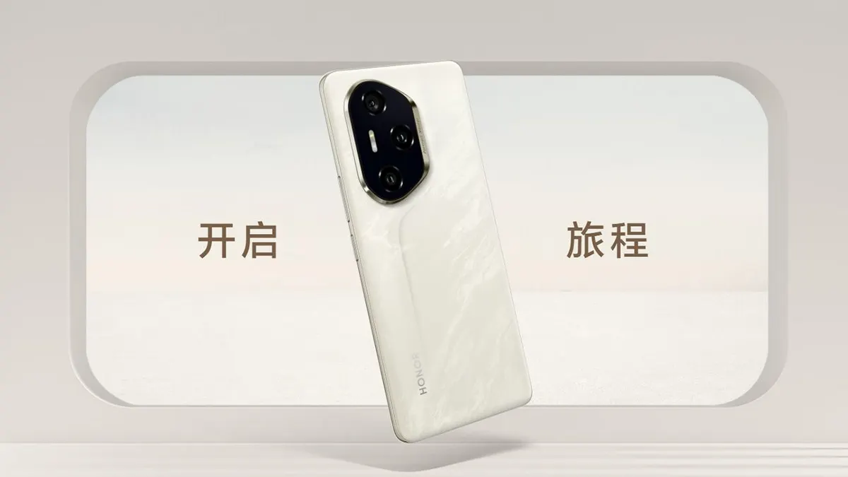 Honor 300 Ultra