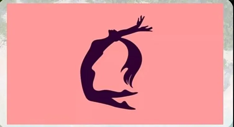 Tes Kepribadian: Wajah atau Wanita Menari? Gambar Pertama yang Dilihat Ungkap Sifat Dominanmu!