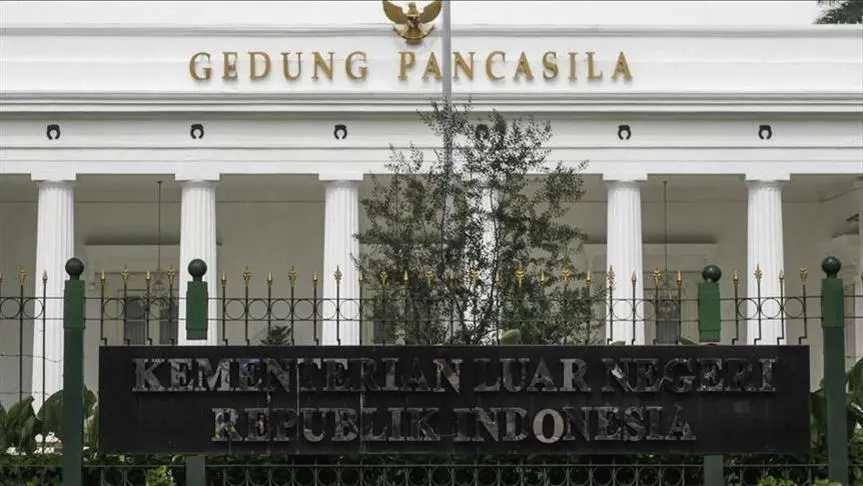 Ilustrasi rekrutmen CPNS 2024 Kemenlu