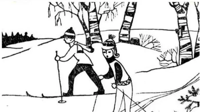 Ilustrasi tes ketelitian