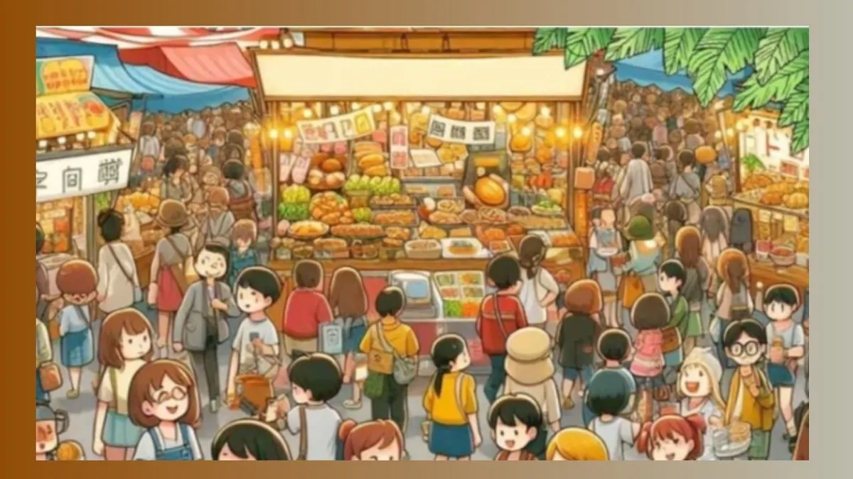 Ilustrasi Tes Ketelitian 