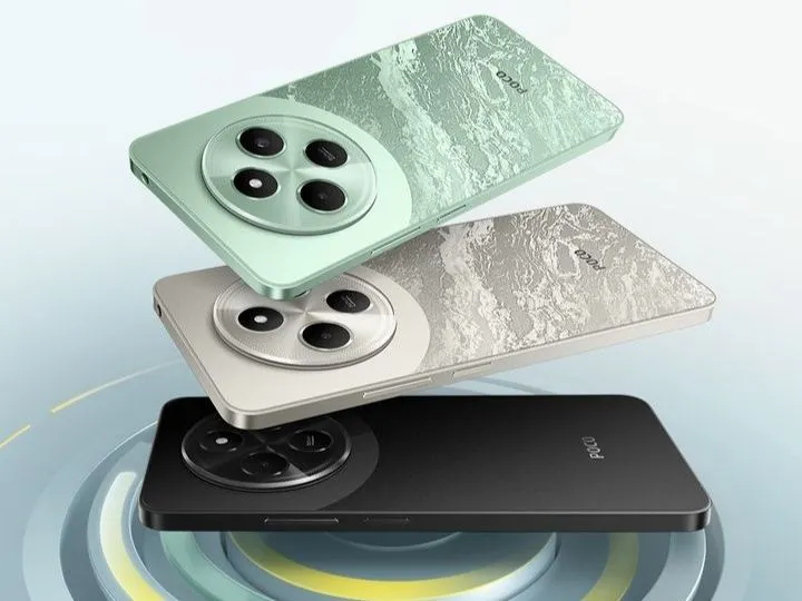 POCO C75
