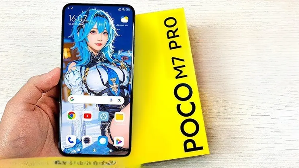 Xiaomi Poco M7 Pro