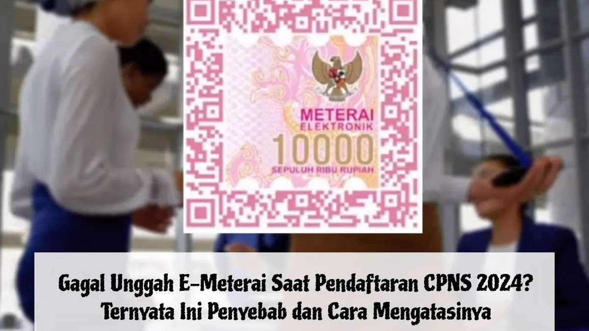 E-Meterai