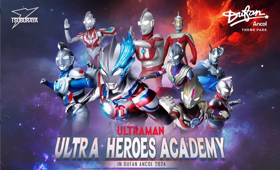 ULTRAMAN