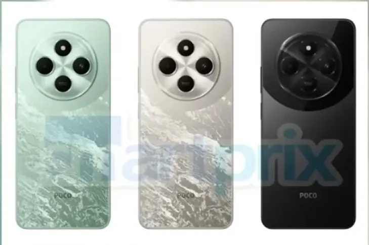 POCO C75 hadir dengan spesifikasi menarik, mirip Redmi 14C, dilengkapi kamera 50 MP, layar besar, dan performa bertenaga.