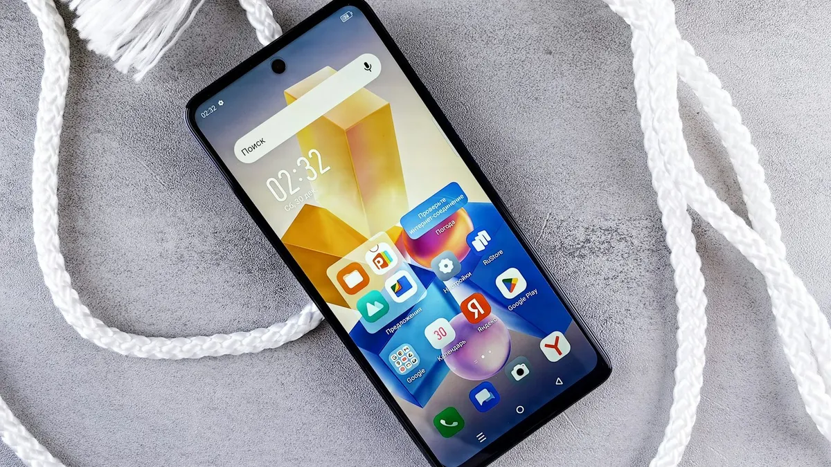 HP Infinix