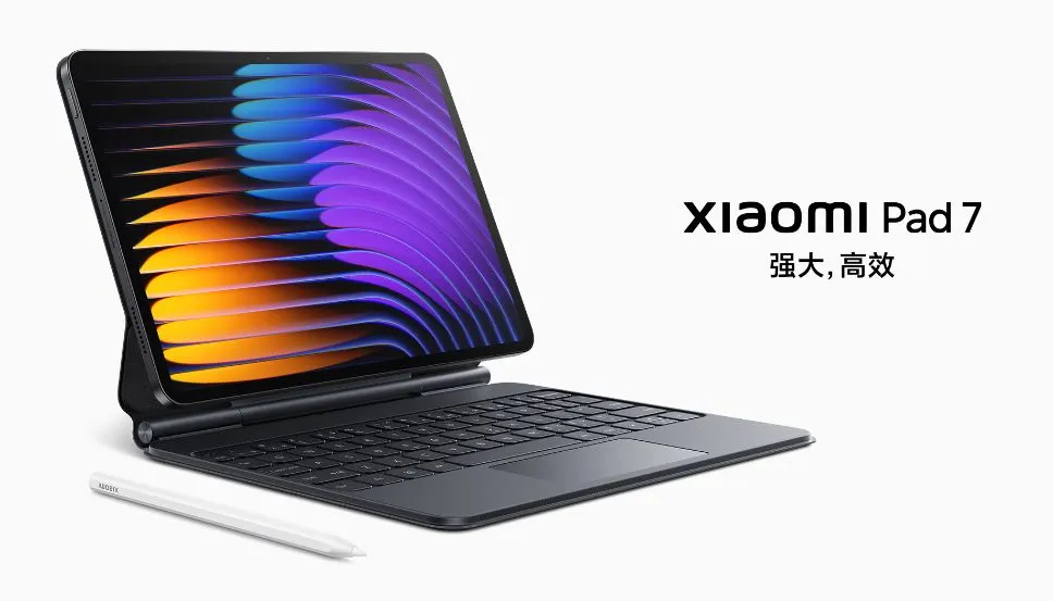 Xiaomi Pad 7