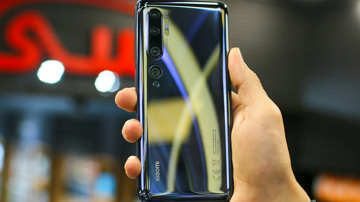 HP Xiaomi
