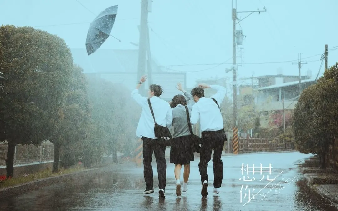 Poster Someday or One Day 