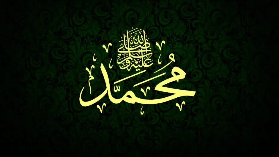 Ilustrasi teks khutbah Jumat yang ringan dan penuh makna dalam menyambut Maulid Nabi Muhammad SAW.