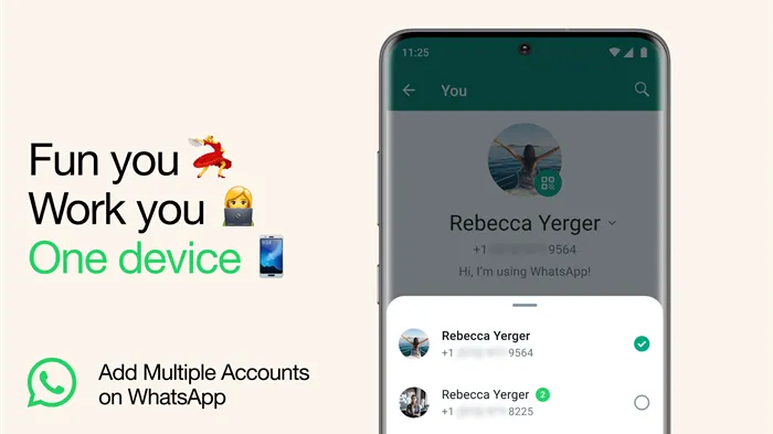 Ilustrasi Tips WhatsApp Cara Berganti-ganti Nomor Akun di Satu WA, Jadi Nggak Perlu Punya Dua Aplikasi!