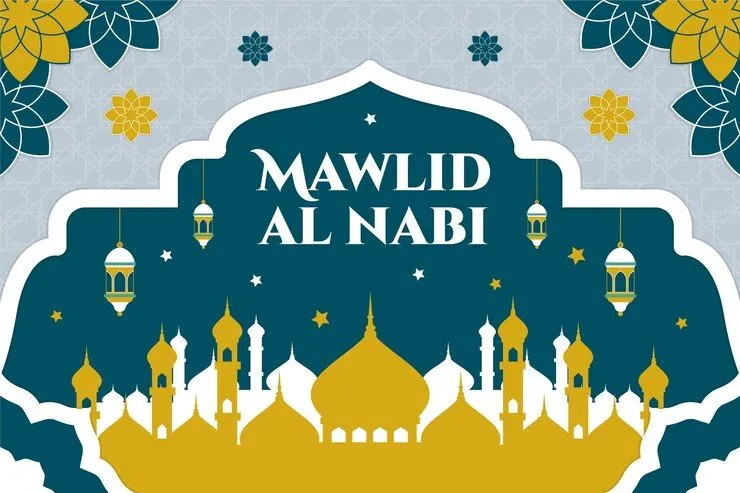 Illustasi. Maulid Nabi Muhammad