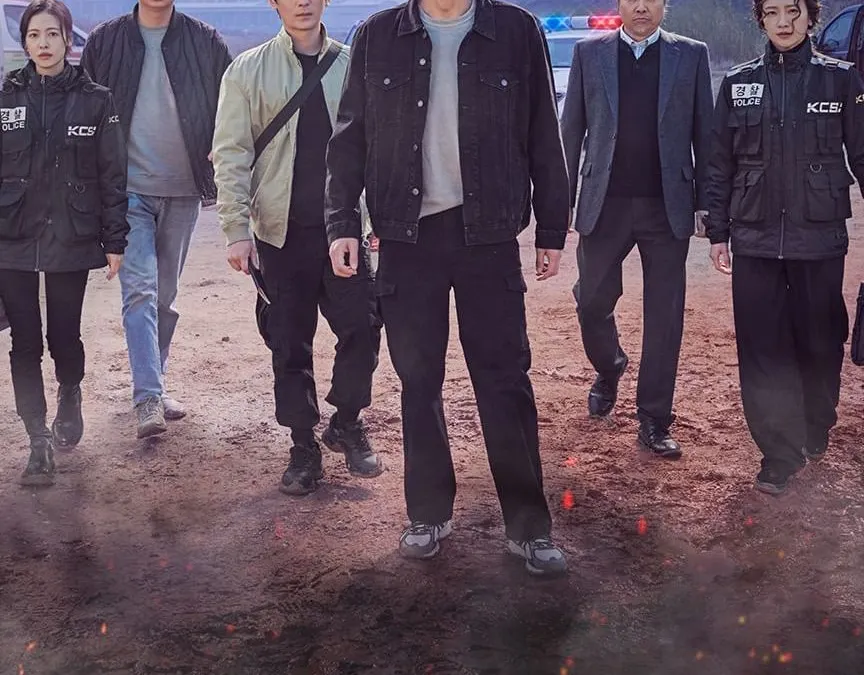 Poster The First Responders 2