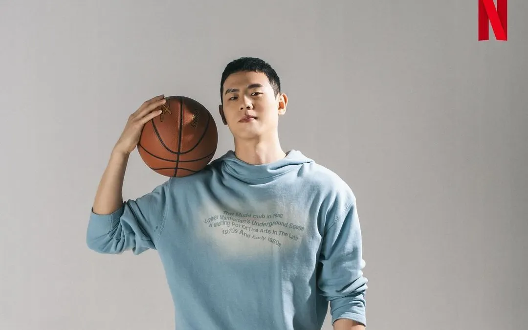 Lee Gwan Hee Pemain Basket Korea Selatan yang Ikut Ajang SIngles Inferno 3