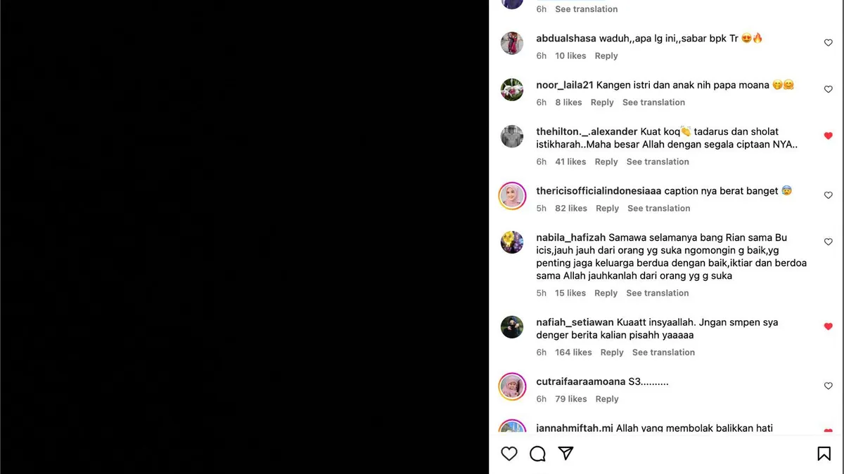 Belum lama ini, Teuku Ryan membagikan blank post melalui akun Instagram-nya, @teukuryantr. Apakah hal ini jadi pertanda sesuatu