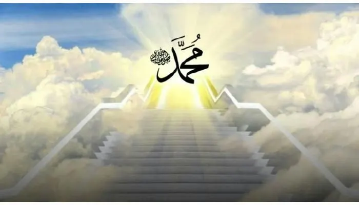 Adapun sifat yang dimiliki oleh Nabi Muhammad bin Abdullah, bahkan sebelum mendapat mandat sebagai Utusan Allah SWT adalah sebagai berikut.