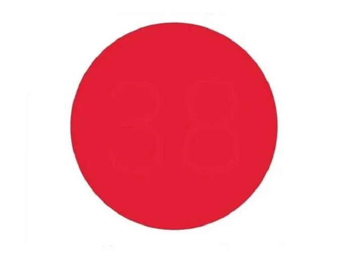 Dalam tes IQ kali ini, kamu ditantang untuk menemukan angka yang tersembunyi di dalam lingkaran merah dalam waktu 5 detik saja.