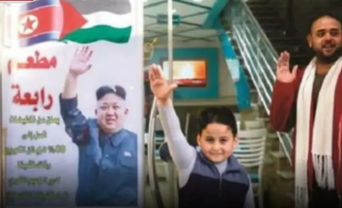 Dukung Penuh Kemerdekaan Palestina, Kim Jong Un Dipuji Warganet Indonesia: Ternyata Punya Hati yang Gemoy Juga
