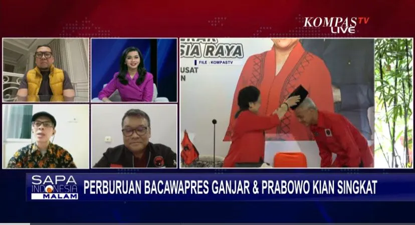 Bisik-bisik Soal Bacawapres Ganjar Pranowo, Pakar Politik: Dapat Kabar Ridwan Kamil Jadi Pasangan Ganjar (Kompas TV)