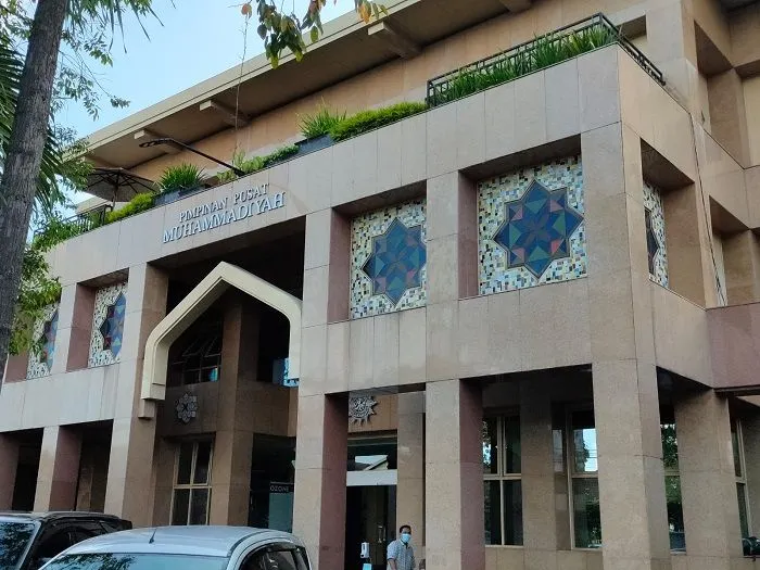 Muhammadiyah tetapkan 1 puasa Ramadhan 2024 pada 11 Maret