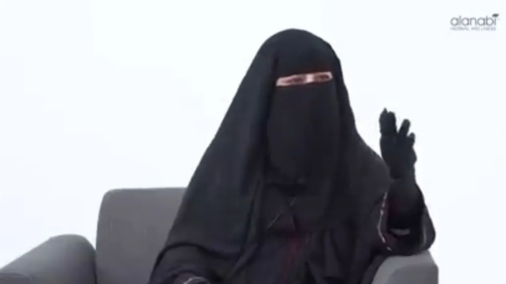 Umi Pipik
