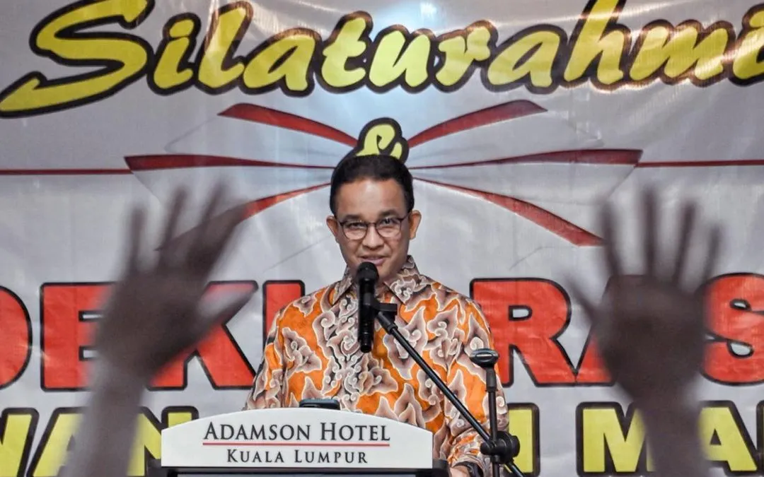 Potret Anies Baswedan.
