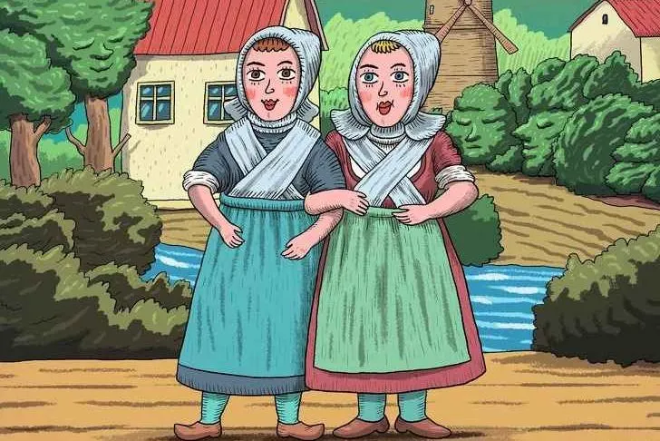 Tes ilusi optik.