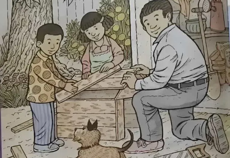 Tes ilusi optik.