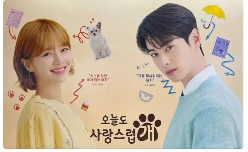 Kaleidoskop 2023: 5 Rekomendasi Drama Korea Terbaru yang Wajib Ditonton Tahun Ini! 2 di Antaranya Ada Idol Lho