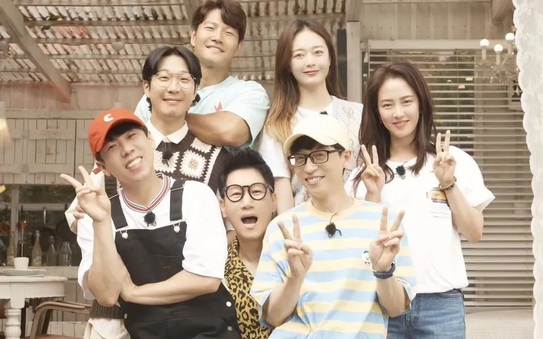 Para pemain Running Man