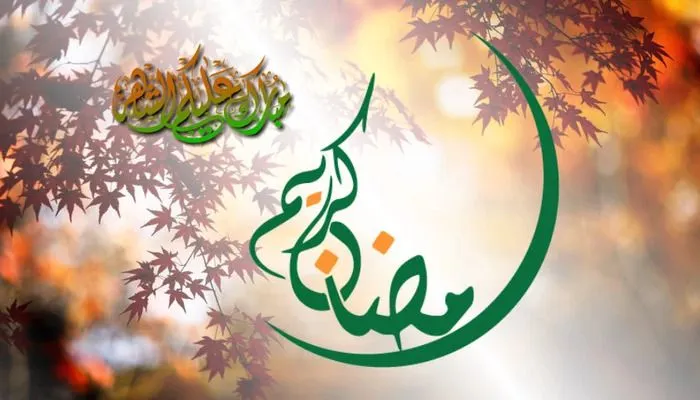 Ilustrasi. Bulan Ramadhan