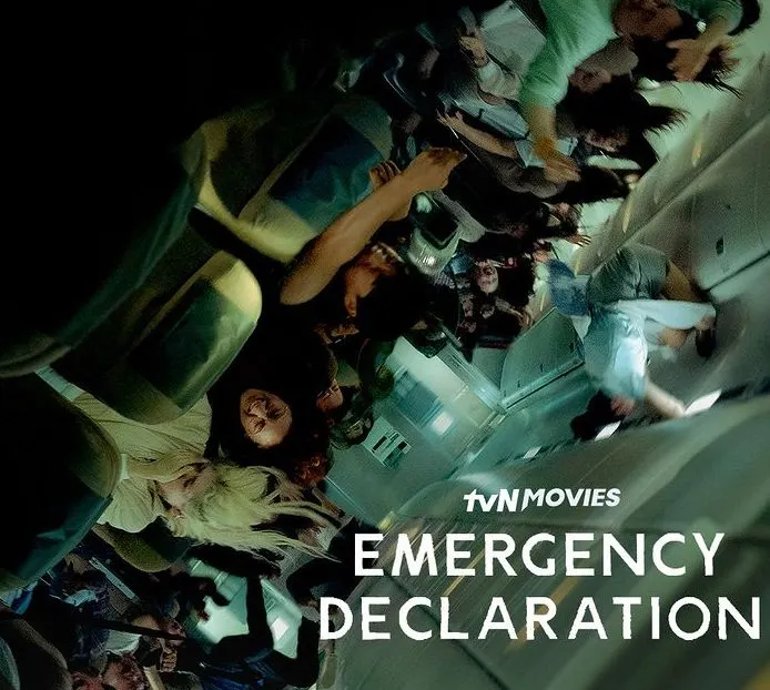 Poster film korea Emergency Declaration 