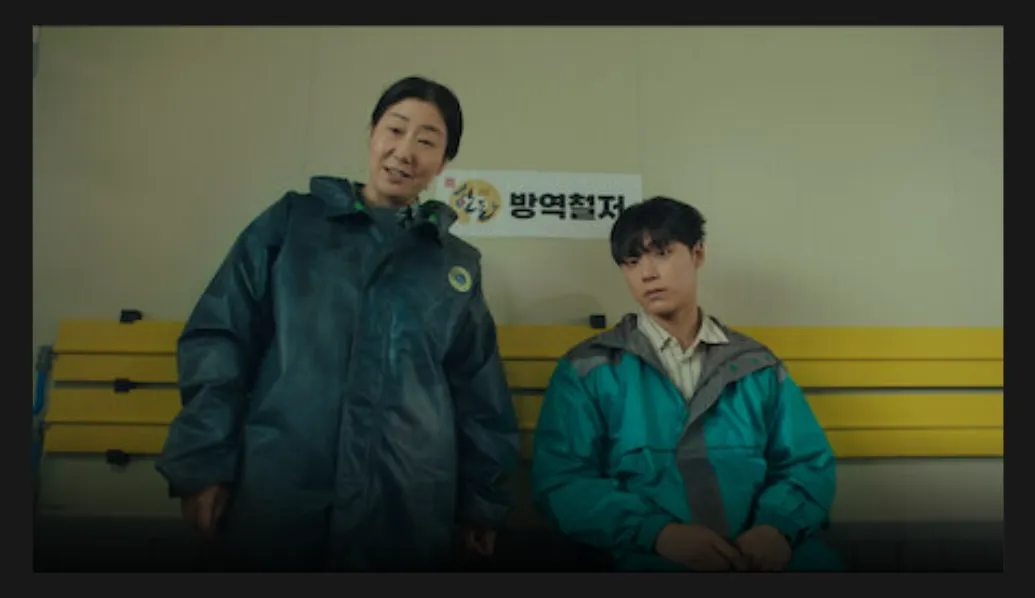 Drama korea The Good Bad Mother