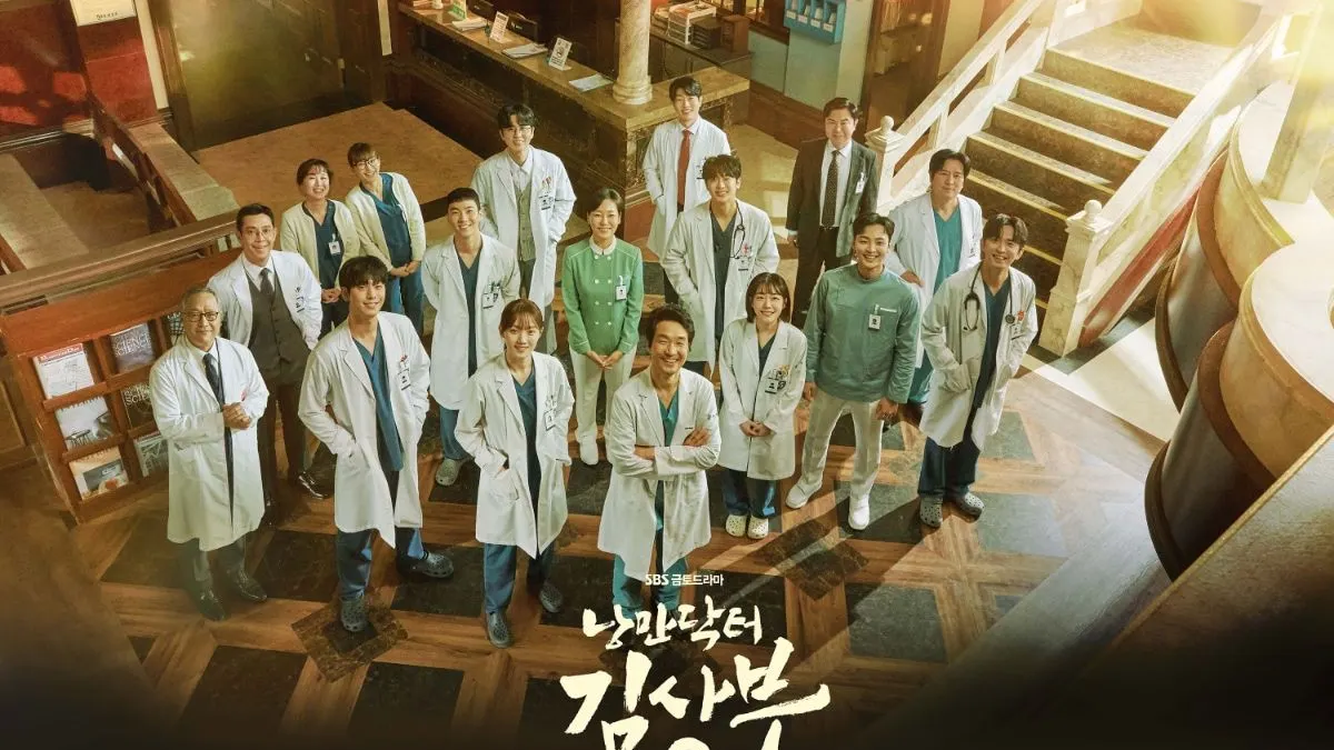 Poster Dr. Romantic 3