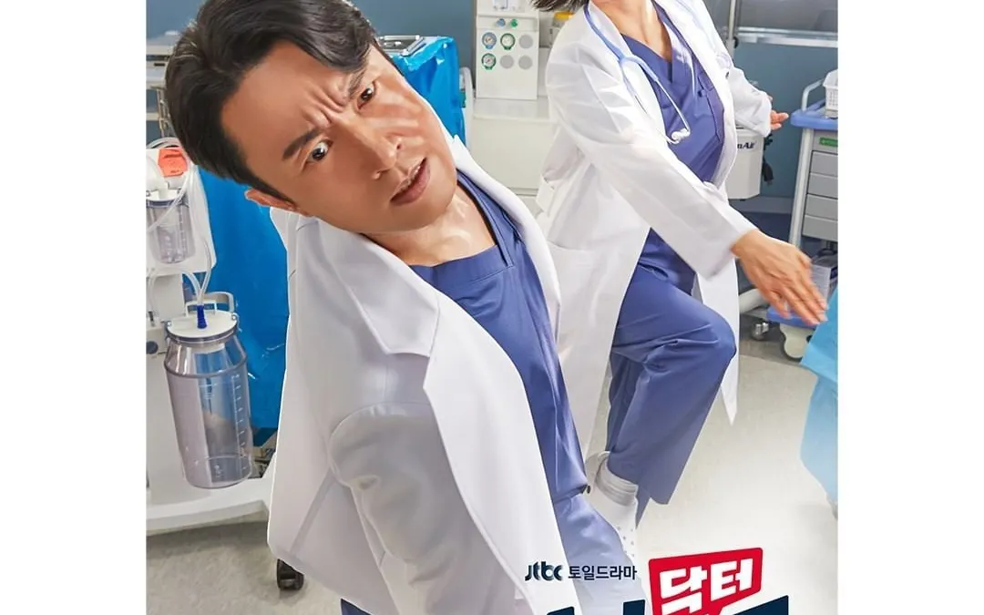 Poster Dr.Cha