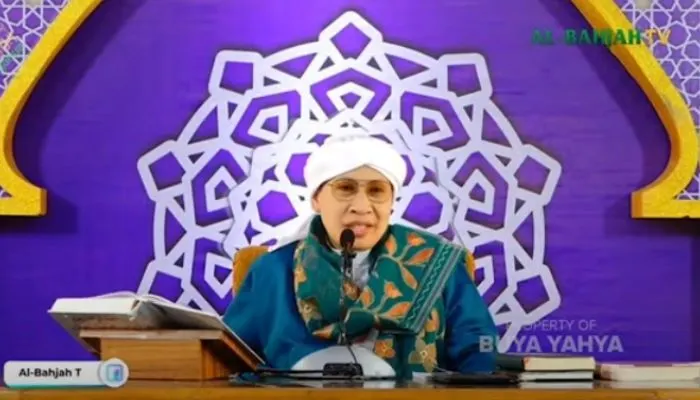 Buya Yahya Jelaskan Tentang Pahala Berlipat di Bulan Ramadan