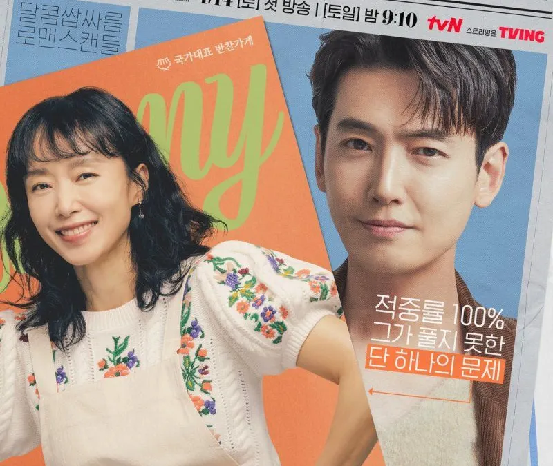 Link Nonton Crash Course In Romance Episode 9-10 Sub Indonesia, Bukan LK21 atau IndoXXI