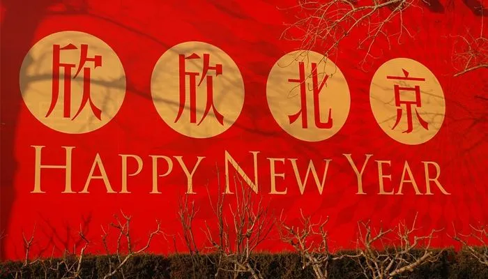 Kumpulan Ide Ucapan Selamat Tahun Baru Imlek 2023 Bahasa Mandarin dan Artinya, Cocok Dibagikan ke Kerabat